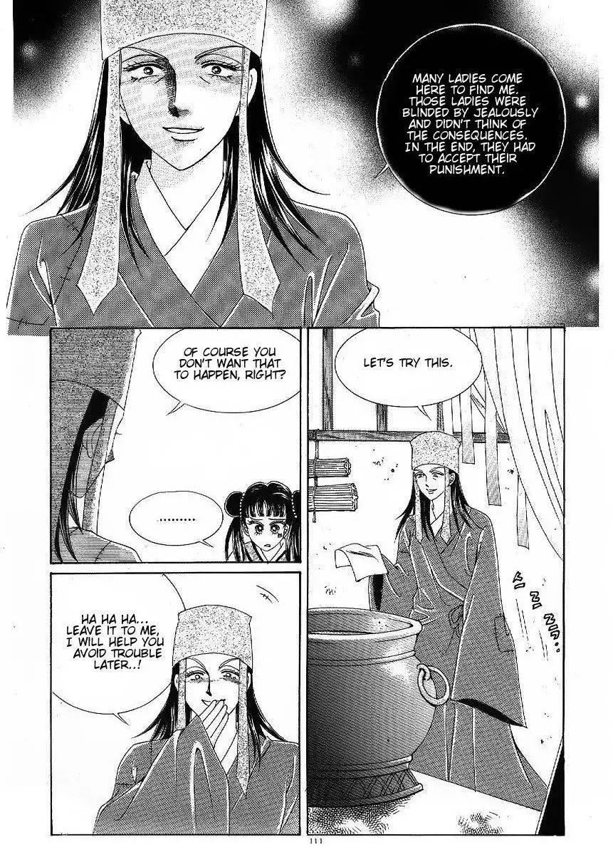 Crazy Girl Shin Bia Chapter 47 4